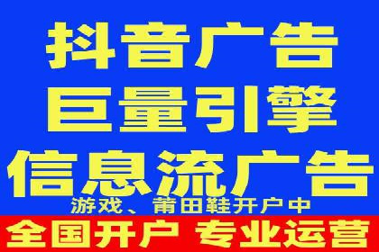 SEM关键词精准投放：如何提高转化率？